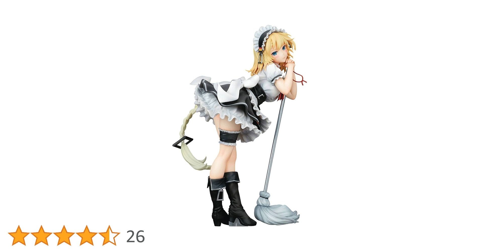 キューズQ ドールズフロントラインGrG36 17スケール PVC製フィギュア Amazon | キューズQ ドールズフロントライン Gr G36 1/7スケール